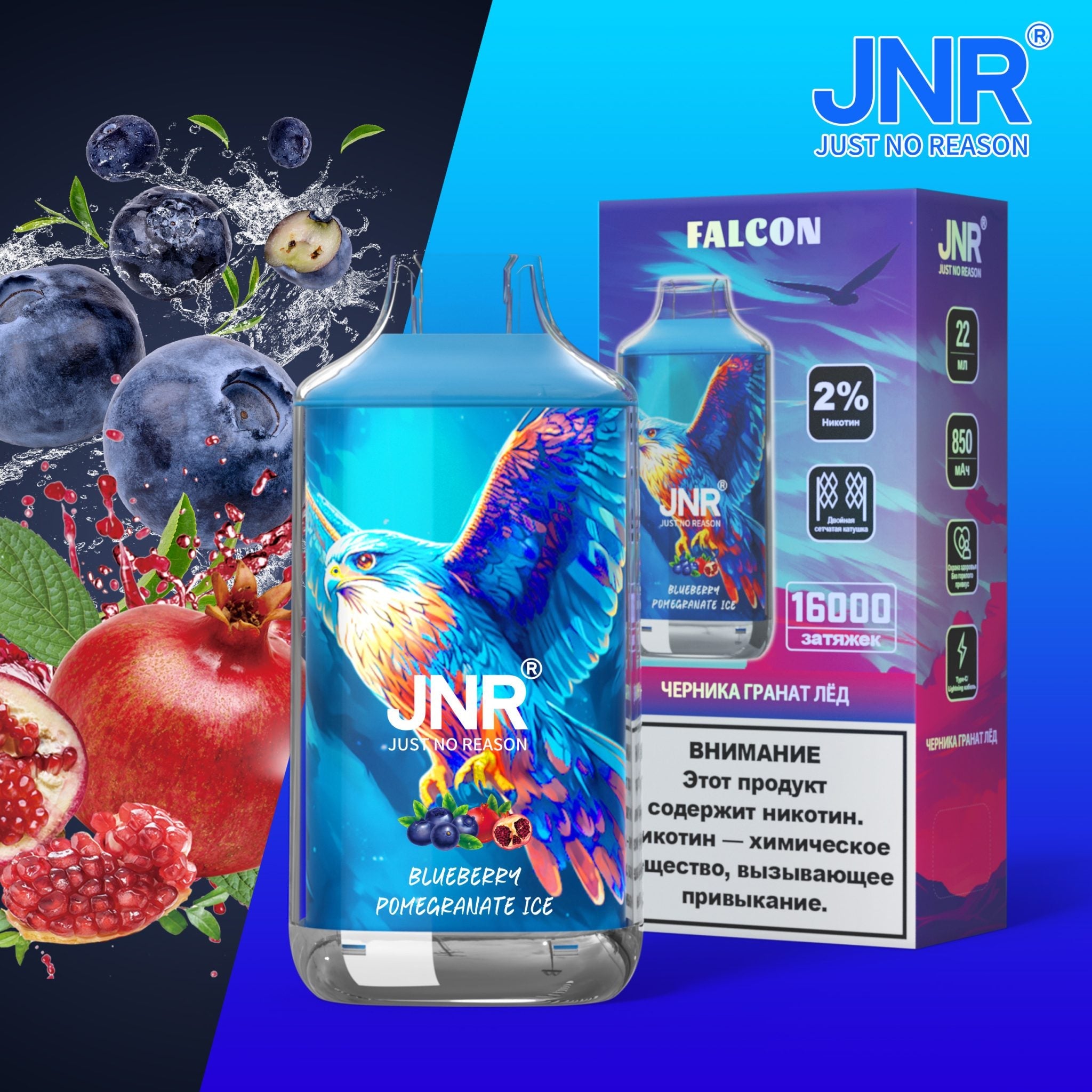 JNR Falcon 16000 Zuge Einweg Vape